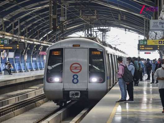 pm modi bengaluru metro inauguration know the largest metro station of india