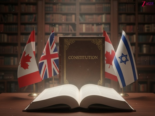 countries without a written constitution united kingdom san marino new zealand canada 