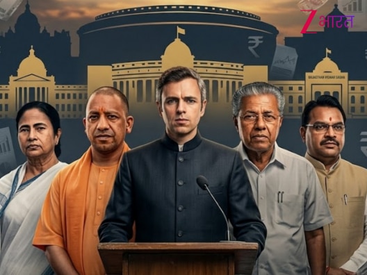 5 poorest chief ministers india mamata banerjee yogi adityanath omar abdullah assets list adr report