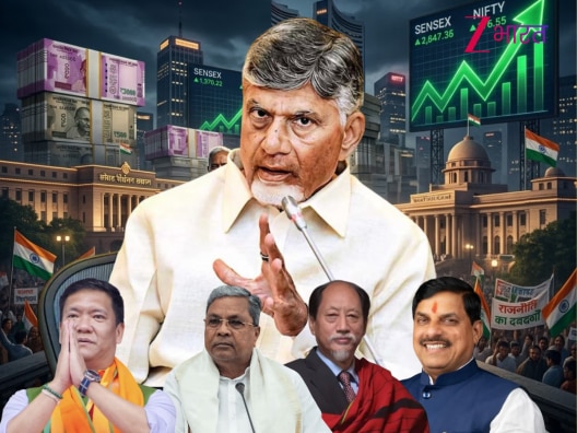 5 Richest Chief Ministers India Chandrababu Naidu Tops Wealth Ranking Political Leaders Assets