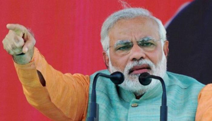 मोदी ने चौटाला परिवार की आलोचना की, वाड्रा भूमि सौदे पर कांग्रेस पर निशाना साधा मोदी ने चौटाला परिवार की आलोचना की, वाड्रा भूमि सौदे पर कांग्रेस पर निशाना साधा