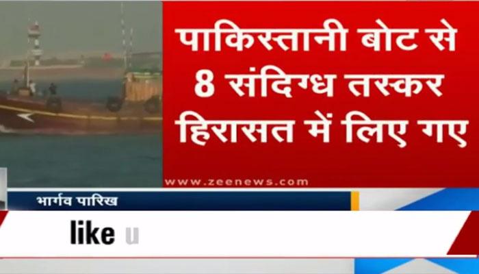 पाकिस्तानी नौका रोकी गई: 8 गिरफ्तार, 600 करोड़ के मादक पदार्थ जब्त पाकिस्तानी नौका रोकी गई: 8 गिरफ्तार, 600 करोड़ के मादक पदार्थ जब्त