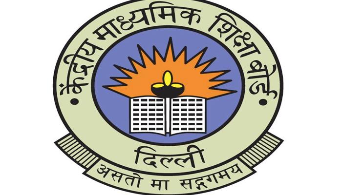 Central Board Of Secondary Education Result News In Hindi Central Board Of Secondary Education Result à¤ à¤² à¤ à¤¸ à¤ à¤¨ à¤¯ à¤ Photos Videos Zee News Hindi This is an excellent medium of educating your children without any other influence. central board of secondary education