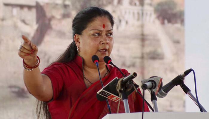 ललित मोदी विवाद: वसुंधरा ने रद्द किया पंजाब दौरा, अमित शाह और राजनाथ से आज नहीं मिलेंगी ललित मोदी विवाद: वसुंधरा ने रद्द किया पंजाब दौरा, अमित शाह और राजनाथ से आज नहीं मिलेंगी