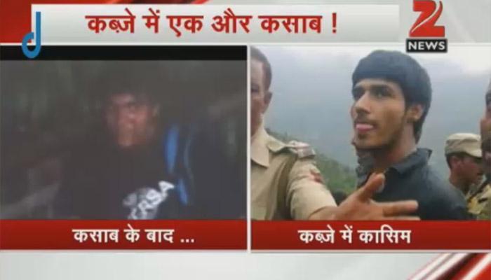 जम्मू में जिंदा पकड़ा गया आतंकी, बंधक बनाए गए लोगों ने ही किया काबू जम्मू में जिंदा पकड़ा गया आतंकी, बंधक बनाए गए लोगों ने ही किया काबू