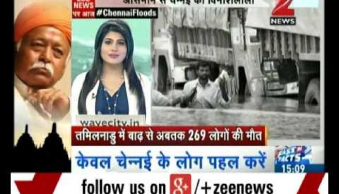 zee news hindi mdittotv zee news hindi mdittotv