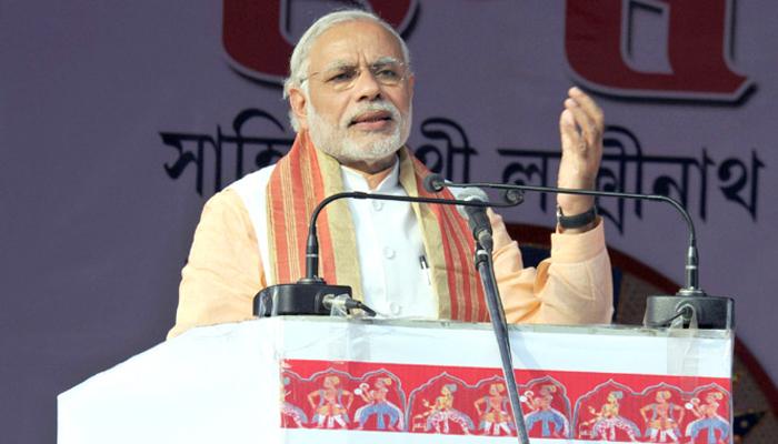 संसद में गतिरोध खड़ा कर रहा है गांधी परिवार, काम में पैदा कर रहा विघ्न : पीएम मोदी संसद में गतिरोध खड़ा कर रहा है गांधी परिवार, काम में पैदा कर रहा विघ्न : पीएम मोदी