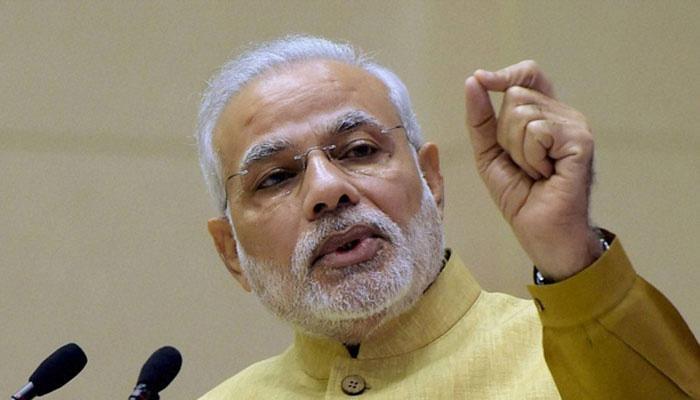 पीएम मोदी ने कांग्रेस के ‘गरीबी हटाओ’ नारे का उड़ाया मजाक पीएम मोदी ने कांग्रेस के ‘गरीबी हटाओ’ नारे का उड़ाया मजाक