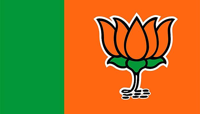 demanded cancellation of lotus flower icons of BJP | जनहित याचिका में  बीजेपी के कमल फूल के चिह्न को रद्द करने की मांग की गई | Hindi News, देश