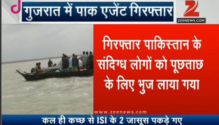 ATS ने कच्छ में दो संदिग्ध पाक जासूसों को किया गिरफ्तार ATS ने कच्छ में दो संदिग्ध पाक जासूसों को किया गिरफ्तार