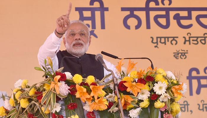 सिंधु जल समझौते पर बोले प्रधानमंत्री मोदी- पाकिस्तान नहीं जाएगा भारत के हक का एक बूंद पानी सिंधु जल समझौते पर बोले प्रधानमंत्री मोदी- पाकिस्तान नहीं जाएगा भारत के हक का एक बूंद पानी