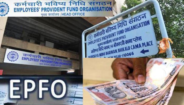 वेतन सीमा को 15 हजार से बढ़ाकर 25,000 रुपये मासिक कर सकता है EPFO वेतन सीमा को 15 हजार से बढ़ाकर 25,000 रुपये मासिक कर सकता है EPFO