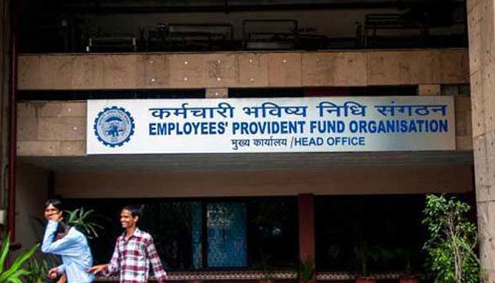 वर्ष 2016-17 के लिए PF जमा पर मिलेगा 8.65 फीसदी ब्याज, EPFO ने दर को घटाया वर्ष 2016-17 के लिए PF जमा पर मिलेगा 8.65 फीसदी ब्याज, EPFO ने दर को घटाया