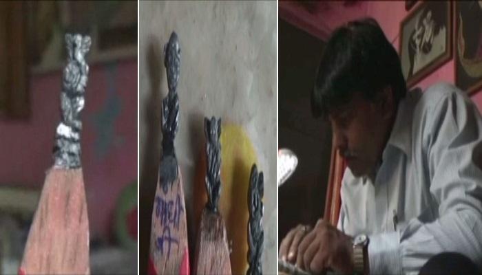वाह! क्या कलाकारी है वाह! क्या कलाकारी है