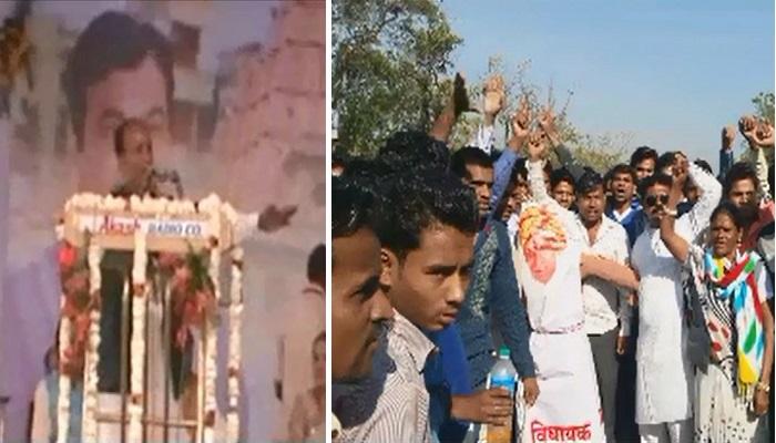 विधायक पर दलितों के अपमान का आरोप! विधायक पर दलितों के अपमान का आरोप!