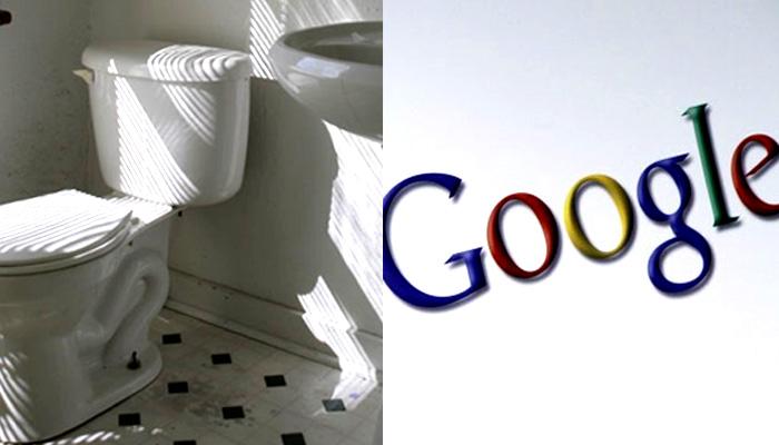 क्या बात है, अब गूगल बतायेगा Toilet का पता! क्या बात है, अब गूगल बतायेगा Toilet का पता!