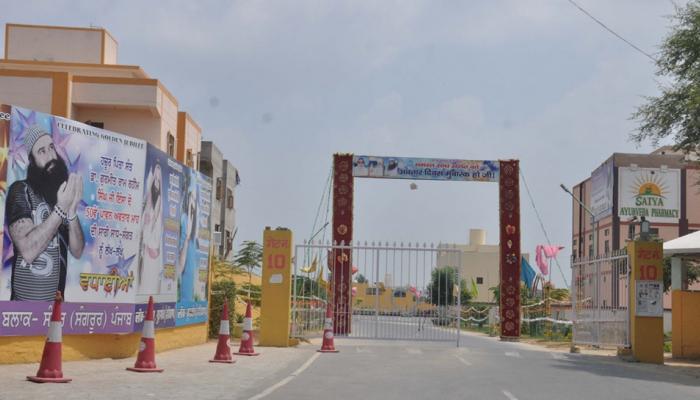 राम रहीम के डेरा आश्रम से छुड़ाई गईं 18 'शाही बेटी', सबका होगा मेडिकल टेस्ट राम रहीम के डेरा आश्रम से छुड़ाई गईं 18 'शाही बेटी', सबका होगा मेडिकल टेस्ट