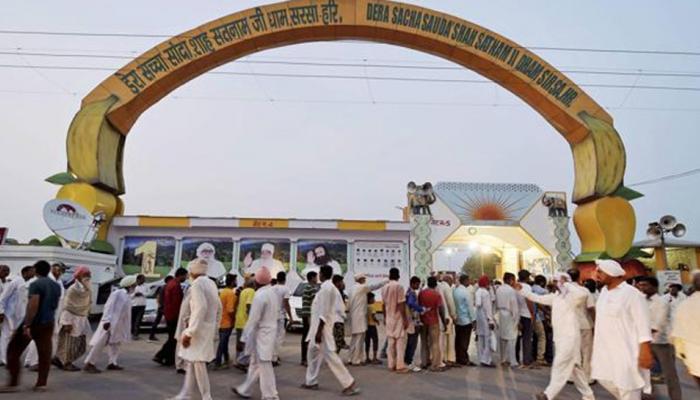 कार्रवाई : राह रहीम के डेरे के 90 बैंक खाते फ्रीज, इनमें जमा थी मोटी रकम कार्रवाई : राह रहीम के डेरे के 90 बैंक खाते फ्रीज, इनमें जमा थी मोटी रकम