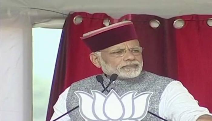 हिमाचल चुनाव- दल बदलने वालों के सहारे चुनाव लड़ रही कांग्रेस: PM नरेंद्र मोदी हिमाचल चुनाव- दल बदलने वालों के सहारे चुनाव लड़ रही कांग्रेस: PM नरेंद्र मोदी