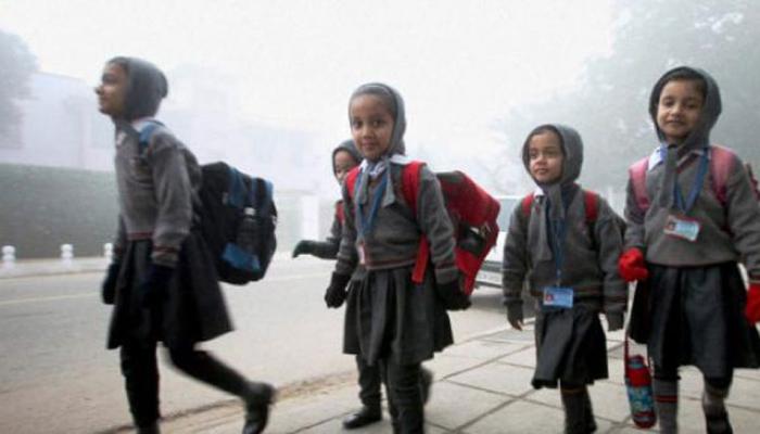smog effect, Ghaziabad chages school timing, schools open in noida-gurugram  | SMOG: गाजियाबाद में स्कूलों के समय में किया गया बदलाव, नोएडा-गुरुग्राम  में स्कूल बंद | Hindi News, देश
