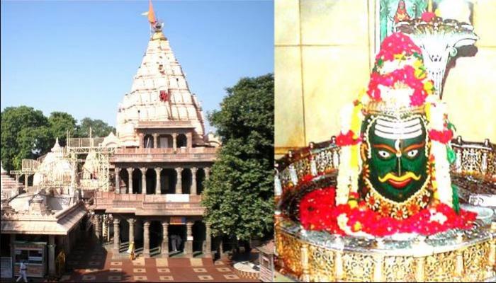 महाकाल मंदिर में टूटा अब तक का रिकॉर्ड, 9 महीने में चढ़े 12 करोड़, नहीं दिखा नोटबंदी का असर महाकाल मंदिर में टूटा अब तक का रिकॉर्ड, 9 महीने में चढ़े 12 करोड़, नहीं दिखा नोटबंदी का असर
