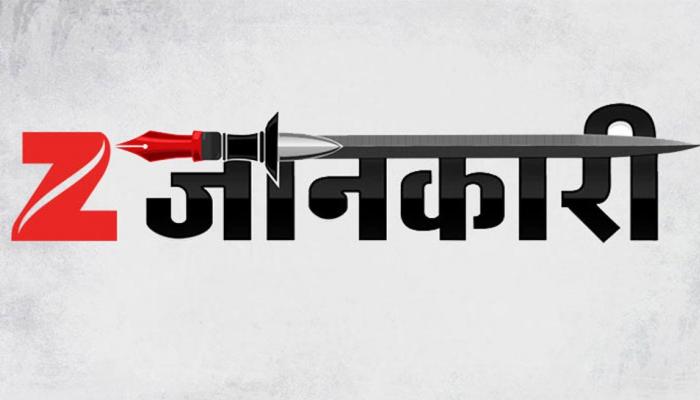 ZEE जानकारी: Red Planet पर इतिहास बनाने की ओर Red Car ZEE जानकारी: Red Planet पर इतिहास बनाने की ओर Red Car