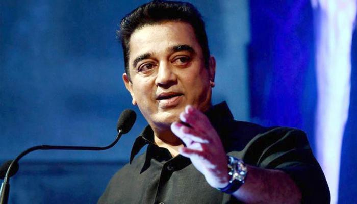 तमिलनाडु में कमल हासन के सियासी करियर के लिए ज्यादा जगह नहीं : एम. वीरप्पा मोइली तमिलनाडु में कमल हासन के सियासी करियर के लिए ज्यादा जगह नहीं : एम. वीरप्पा मोइली