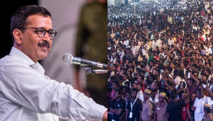 दिल्ली ने BJP और Congress को नकार दिया, अब तमिलनाडु में होगी क्रांति : अरविंद केजरीवाल दिल्ली ने BJP और Congress को नकार दिया, अब तमिलनाडु में होगी क्रांति : अरविंद केजरीवाल