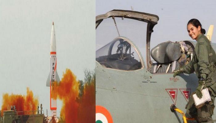 आज के प्रमुख समाचारः पृथ्वी-2 मिसाइल का सफल परीक्षण, अवनी चतुर्वेदी ने अकेले उड़ाया MiG-21 आज के प्रमुख समाचारः पृथ्वी-2 मिसाइल का सफल परीक्षण, अवनी चतुर्वेदी ने अकेले उड़ाया MiG-21