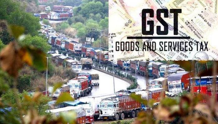 GST आ गया लेकिन इस राज्य से अभी तक नहीं हटा मंडी शुल्क, कारोबारी परेशान GST आ गया लेकिन इस राज्य से अभी तक नहीं हटा मंडी शुल्क, कारोबारी परेशान