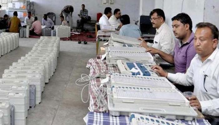 Bypoll Results : किसके सिर होगा यूपी-बिहार उपचुनाव का ताज, मतगणना आज Bypoll Results : किसके सिर होगा यूपी-बिहार उपचुनाव का ताज, मतगणना आज