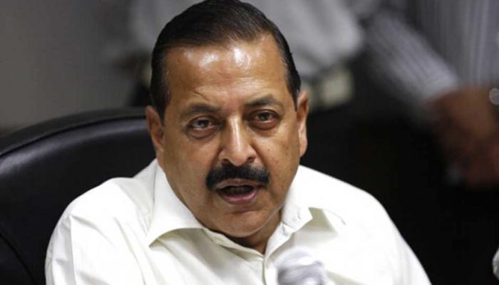 यूपी उपचुनाव में अपनी जमानत जब्त होने का जश्न मना रही है कांग्रेस: जितेंद्र सिंह यूपी उपचुनाव में अपनी जमानत जब्त होने का जश्न मना रही है कांग्रेस: जितेंद्र सिंह