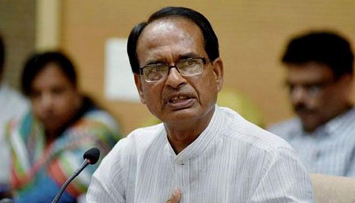 मध्य प्रदेश : वन भूमि से नहीं हटाए जाएंगे 'बैगा', मिलेगा मालिकाना हक मध्य प्रदेश : वन भूमि से नहीं हटाए जाएंगे 'बैगा', मिलेगा मालिकाना हक