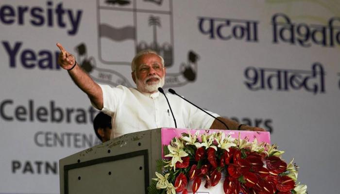 पीएम मोदी का बिहार दौरा कल, सुरक्षा में तैनात रहेंगे A(+) ब्लड ग्रुप वाले जवान पीएम मोदी का बिहार दौरा कल, सुरक्षा में तैनात रहेंगे A(+) ब्लड ग्रुप वाले जवान