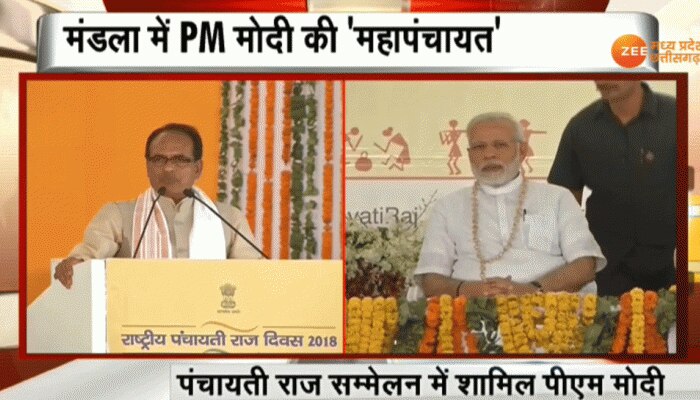 अक्टूबर तक प्रदेश के हर घर में पहुंचेगी बिजली : सीएम शिवराज अक्टूबर तक प्रदेश के हर घर में पहुंचेगी बिजली : सीएम शिवराज