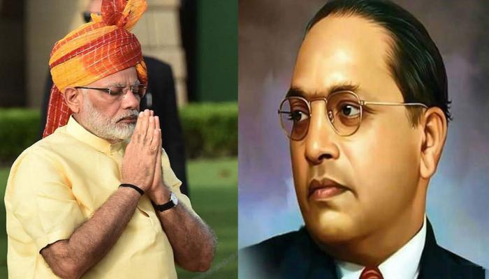 'पीएम नरेंद्र मोदी और आंबेडकर ब्राह्मण, भगवान कृष्ण थे OBC': गुजरात विधानसभा स्पीकर 'पीएम नरेंद्र मोदी और आंबेडकर ब्राह्मण, भगवान कृष्ण थे OBC': गुजरात विधानसभा स्पीकर