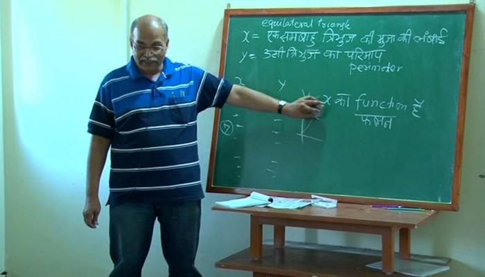 Expert Opinion: मन लगाकर तैयारी करें छात्र, रिजल्ट की चिंता न करें तो कामयाबी जरूर मिलेगी Expert Opinion: मन लगाकर तैयारी करें छात्र, रिजल्ट की चिंता न करें तो कामयाबी जरूर मिलेगी