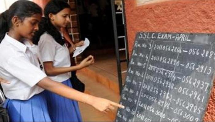 Kerala SSC Results 2018: 10वीं बोर्ड के छात्रों का इंतजार खत्म, 99.12% के साथ अर्नाकुलम सबसे आगे Kerala SSC Results 2018: 10वीं बोर्ड के छात्रों का इंतजार खत्म, 99.12% के साथ अर्नाकुलम सबसे आगे