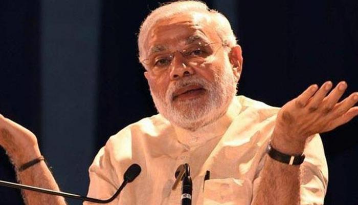 बेरोजगारों के लिए मोदी सरकार लाएगी एक 'खास' योजना, झट से मिल जाएगी नौकरी! बेरोजगारों के लिए मोदी सरकार लाएगी एक 'खास' योजना, झट से मिल जाएगी नौकरी!