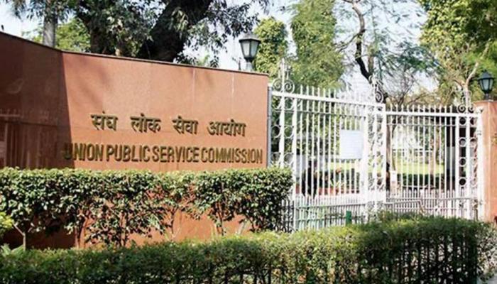 UPSC सिविल सर्विसेज 2018 के एडमिट कार्ड जारी, upsc.gov.in से करें डाउनलोड UPSC सिविल सर्विसेज 2018 के एडमिट कार्ड जारी, upsc.gov.in से करें डाउनलोड