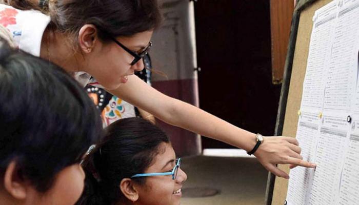GSHSEB Class 12th Science Result : नतीजे घोषित www.gseb.org पर करें चेक GSHSEB Class 12th Science Result : नतीजे घोषित www.gseb.org पर करें चेक