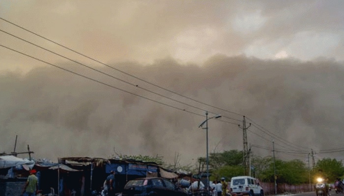 छत्‍तीसगढ़ में तूफान की चेतावनी, पारा दो डिग्री नीचे गिरा | weather  forecast says heavy Storm comes in chhattisgarh