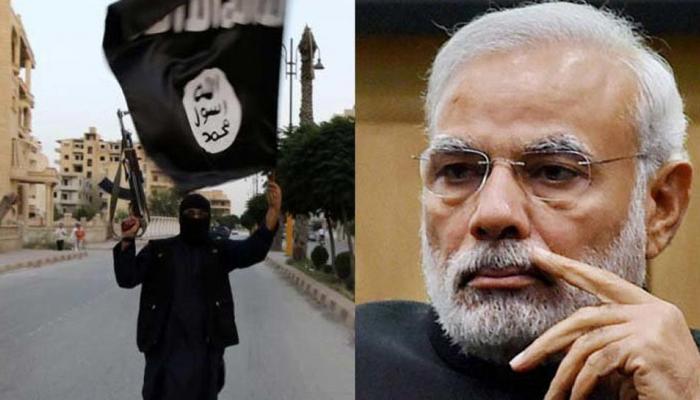 ISIS संदिग्ध का मददगार 'फरारी' करना चाहता था PM मोदी की हत्या, गुजरात ATS की चार्जशीट में दावा ISIS संदिग्ध का मददगार 'फरारी' करना चाहता था PM मोदी की हत्या, गुजरात ATS की चार्जशीट में दावा