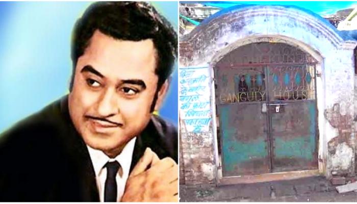 किशोर कुमार का 100 साल पुराना पुश्तैनी घर बिका, खंडवा के सबसे बड़े व्यापारी के हाथ लगी चाभी किशोर कुमार का 100 साल पुराना पुश्तैनी घर बिका, खंडवा के सबसे बड़े व्यापारी के हाथ लगी चाभी