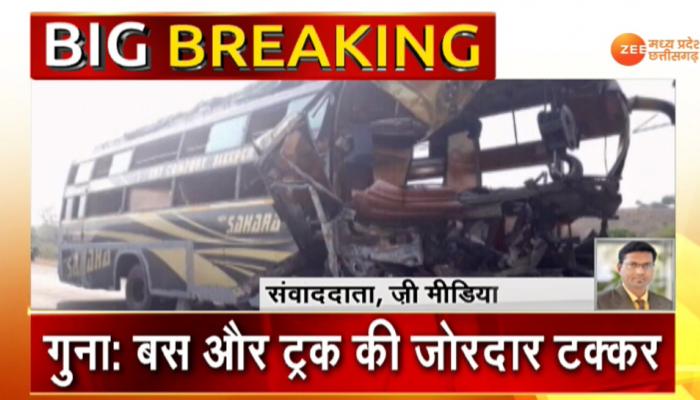 गुना में दर्दनाक सड़क हादसा: 11 की मौत, 20 से ज्यादा घायल गुना में दर्दनाक सड़क हादसा: 11 की मौत, 20 से ज्यादा घायल