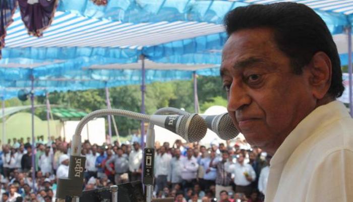 MP: कमलनाथ का शिवराज सरकार को बड़ा झटका, विदिशा में सैकड़ों BJP कार्यकर्ता कांग्रेस में शामिल MP: कमलनाथ का शिवराज सरकार को बड़ा झटका, विदिशा में सैकड़ों BJP कार्यकर्ता कांग्रेस में शामिल