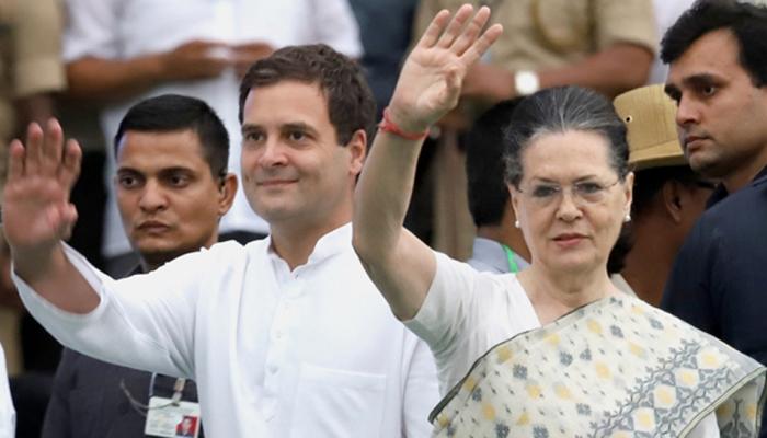 2019 से पहले मप्र, राजस्थान में कांग्रेस को मिल सकती है सत्ता, भाजपा को लगेगा झटका- सर्वे 2019 से पहले मप्र, राजस्थान में कांग्रेस को मिल सकती है सत्ता, भाजपा को लगेगा झटका- सर्वे