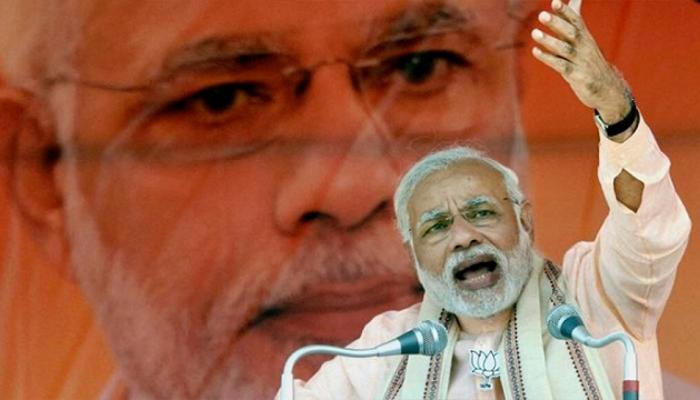 14 जून को भिलाई पहुंचेंगे PM मोदी, छत्तीसगढ़ को देंगे दो नई सौगातें 14 जून को भिलाई पहुंचेंगे PM मोदी, छत्तीसगढ़ को देंगे दो नई सौगातें