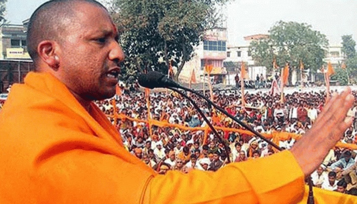 सपा के गढ़ में सीएम योगी का दौरा आज, कई विकास योजनाओं की देंगे सौगात सपा के गढ़ में सीएम योगी का दौरा आज, कई विकास योजनाओं की देंगे सौगात