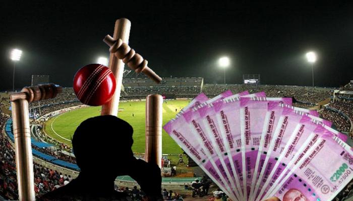 Betting in cricket, Know the code words of Match Fixing | कैसे चलता है  सट्टेबाजी का काला 'धंधा'? ये होते हैं इसके सीक्रेट 'कोड वर्ड'